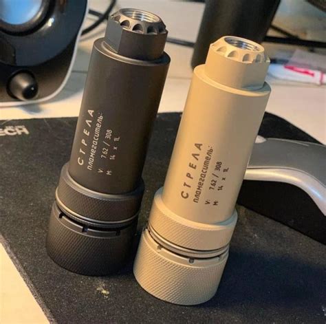 Strela flash hider - Found a guy that was selling a 7.62 Strela flash hider for pretty cheap. Hadn’t heard a lot about them, but took it out to the range and was impressed. Now just need to decide if I’m going to paint the rife like the post here a couple weeks ago …